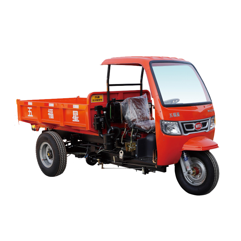 五福星農用三輪車